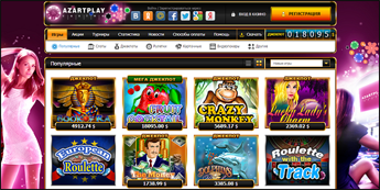 Азарт Плей (AzartPlay): официальный сайт онлайн казино!